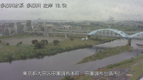 tamden2025101612_image