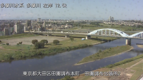 tamden2025101712_image