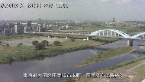 tamden2025101812_image