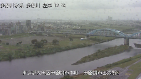 tamden2025101912_image