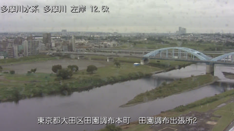 tamden2025102012_image