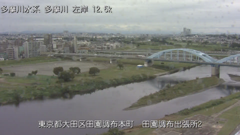 tamden2025102112_image