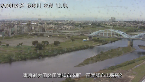 tamden2025102312_image