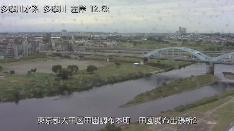 tamden2025102412_image