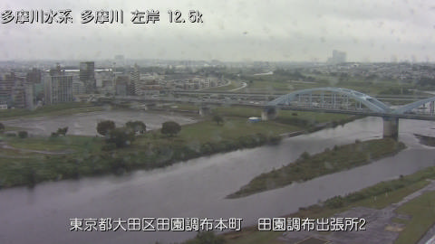 tamden2025102512_image