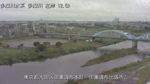 tamden2025102612_image