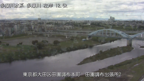 tamden2025102712_image