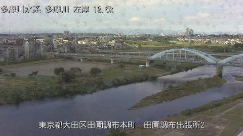 tamden2025102812_image