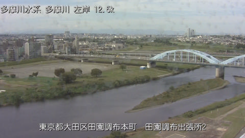 tamden2025102912_image