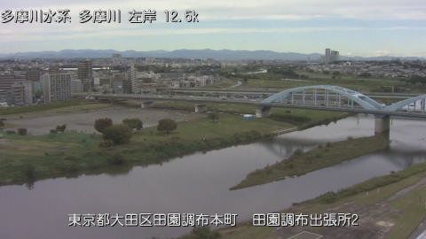 tamden2025110112_image