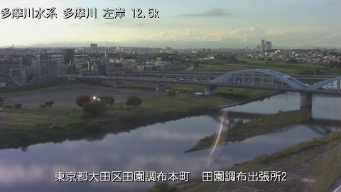 tamden2025110116_image