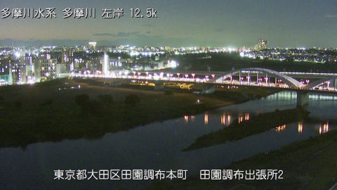 tamden2025110118_image