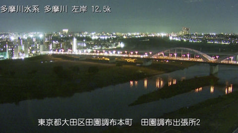 tamden2025110119_image