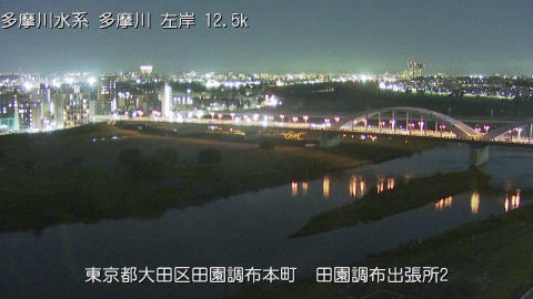 tamden2025110120_image