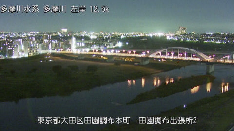 tamden2025110121_image