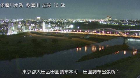 tamden2025110122_image