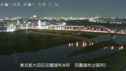 tamden2025110123_image