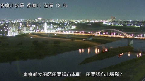 tamden2025110200_image