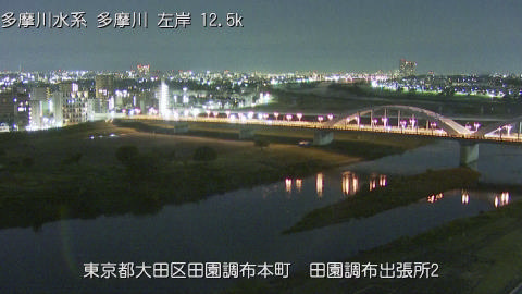 tamden2025110201_image