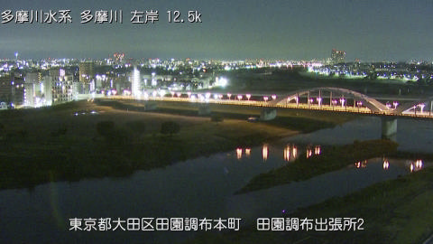 tamden2025110202_image