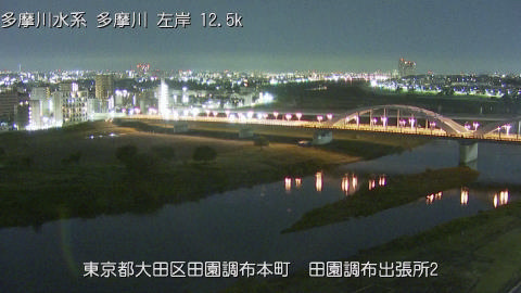 tamden2025110203_image