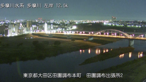 tamden2025110204_image