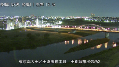 tamden2025110205_image