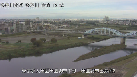 tamden2025110209_image