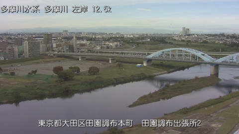 tamden2025110210_image