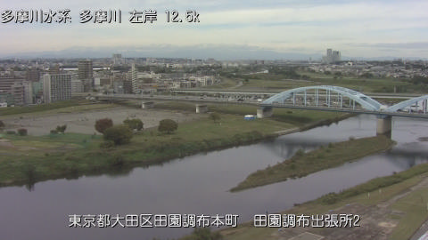 tamden2025110211_image