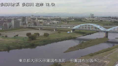 tamden2025110212_image