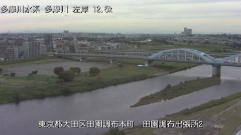 tamden2025110214_image