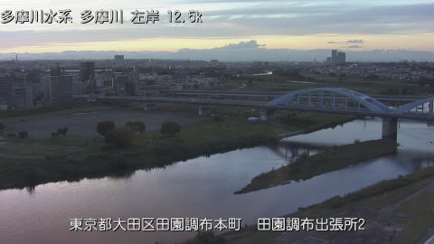 tamden2025110217_image