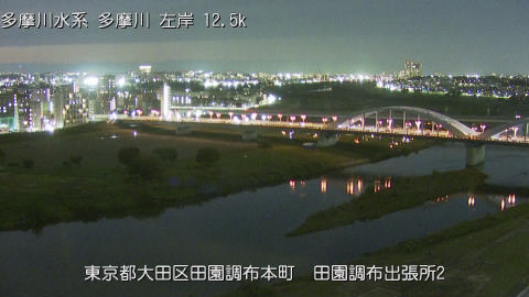 tamden2025110218_image