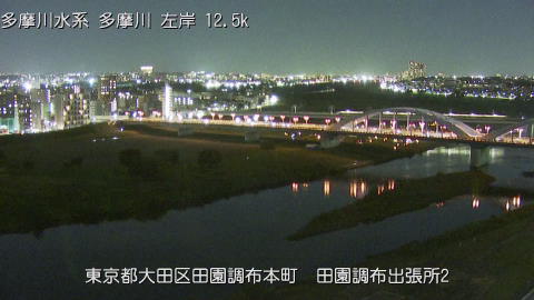 tamden2025110219_image