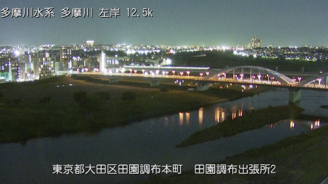 tamden2025110220_image