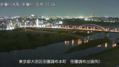 tamden2025110221_image