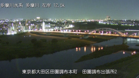 tamden2025110222_image