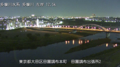 tamden2025110223_image