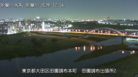 tamden2025110300_image