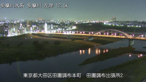 tamden2025110301_image