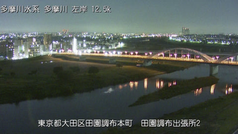 tamden2025110302_image