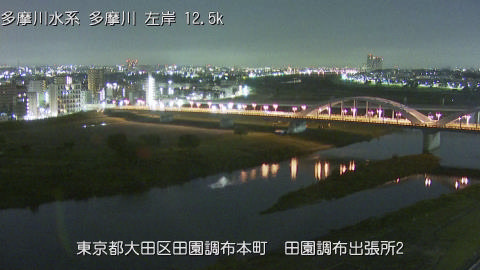 tamden2025110303_image