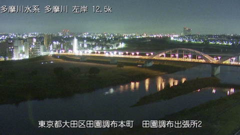 tamden2025110304_image