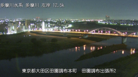 tamden2025110305_image