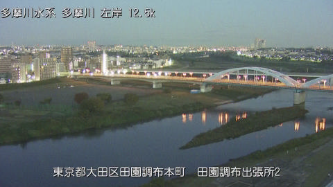 tamden2025110306_image