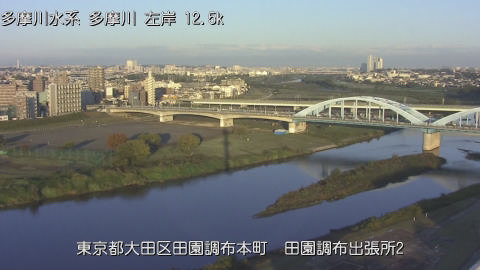 tamden2025110307_image