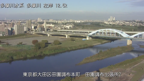 tamden2025110308_image