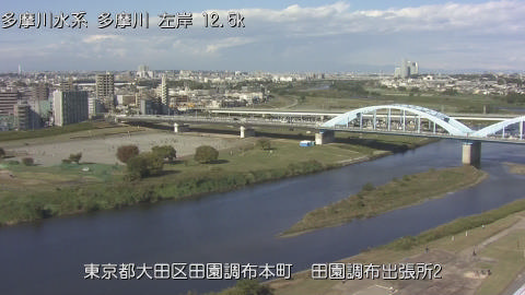 tamden2025110310_image