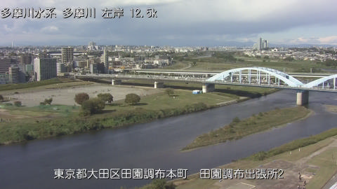 tamden2025110311_image